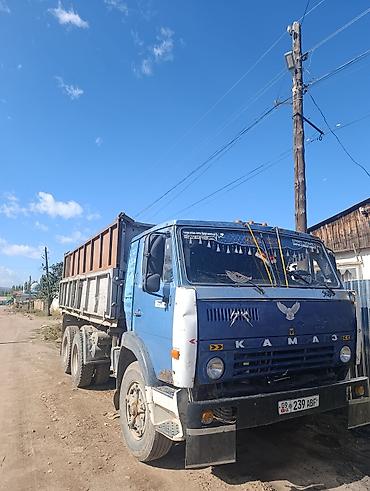 Кировец Тракторлор: КамАЗ самосвал 6x4 обмен на савок — 1