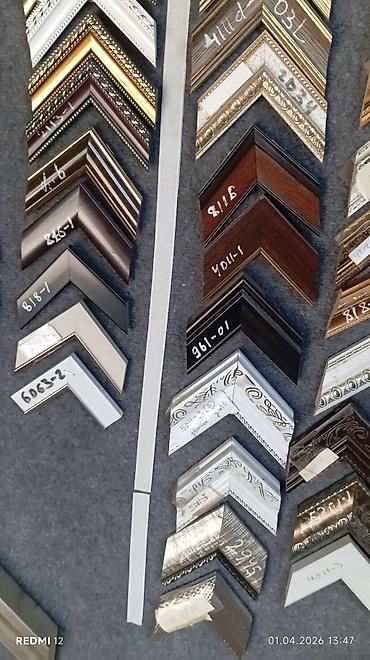 Şəkil və rəsmlər üçün çərçivələr: Çərçivə Taxta — 34