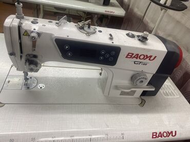 Другие специальности: Продаются Договорная Цехке керекту баардык бюумдар бар чалып — 9