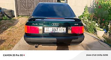 Audi: Audi A6: 1992 г., 2.6 л, Механика, Бензин — 7