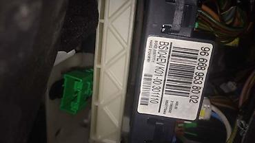 servis abs: RACUNAR ZA PEUGEOT 308 | Originalni polovni delovi za Peugeot i — 2
