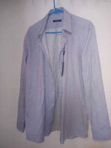 Рубашки: Мужская рубашка, XL, Pierre Cardin, Новый, цвет - Голубой, Самовывоз — 2