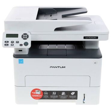 сканеры документ сканер: Pantum M7100DN Printer-copier-scaner A4,33ppm,1200x1200dpi,25-400%