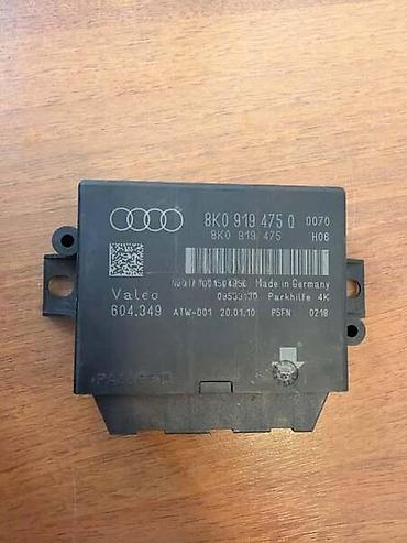 promer rupa: MODUL ZA PARKING SENZORE PDC ZA AUDI A4, A5, Q5 - 8K0919475Q | Modul — 1