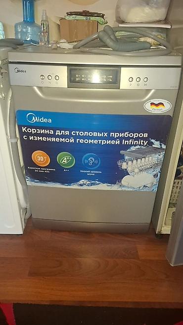 midea: Midea qabyuyan maşın – tam ölçülü, gümüş rəng. Əsas xüsusiyyətlər: - — 2