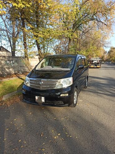 тойота aristo: Toyota Alphard: 2003 г., 3 л, Автомат, Бензин, Минивэн