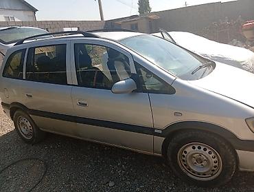 abs: Opel Zafira: 2004 г., 1.6 л, Механика, Бензин, Минивэн — 1