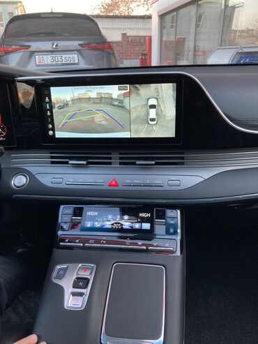 Другие Автомобили: Hyundai Grandeur 2021 3.3 — 8