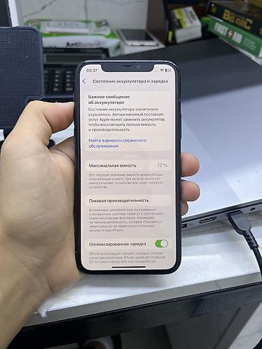 iphone 16 pro mac: IPhone 11 Pro, Б/у, 64 ГБ, Зеленый, Зарядное устройство, Защитное стекло, Чехол, 72 % — 3