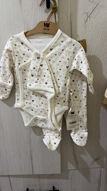 Комплекты одежды: Комплект — 20