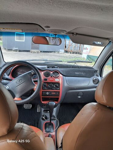 Daewoo: Daewoo Matiz: 2005 г., 0.8 л, Вариатор, Бензин, Фургон
