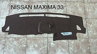 Аксессуары для салона: НАКИДКА на торпедо для Nissan Maxima A33 - Точный крой под панель — 1