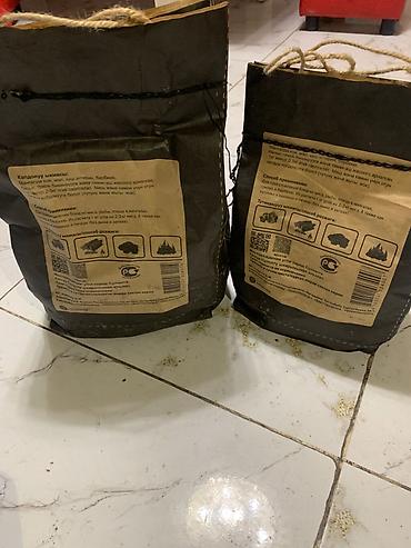 Мангалы: Мангал Портативный — 5