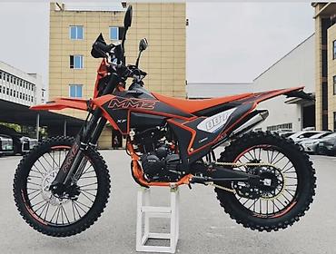 t max: Эндуро/кросс мотоцикл MMZ XF 007 - Тип: легкий эндуро/кроссовый — 1