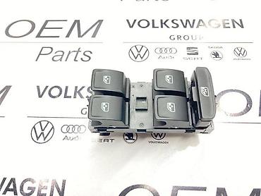 amortizer ford focus: PREKIDACI ZA PROZORE ZA ŠKODA RAPID, OCTAVIA, SUPERB . - 5G0 959 857 — 1