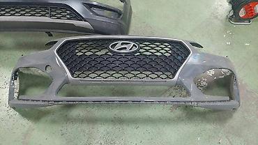kraljevo gume: | PREDNJI BRANIK ZA HYUNDAI I30 ZA 2019. GOD. | — 1