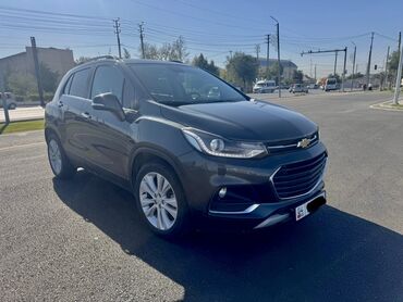 купить набор ключей: Chevrolet Tracker: 2018 г., 1.6 л, Вариатор, Дизель, Кроссовер