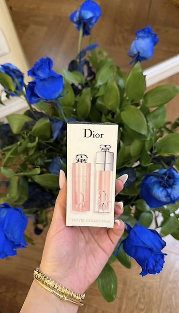 sephora: Dior set,sephoreden vurulub.Yenidir,invoice gonderilir — 1