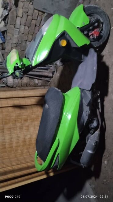 скутео: Скутер Yamaha, 150 куб. см, Бензин, Колдонулган