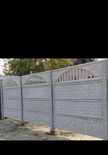 Железобетонные заборные плиты: Железобетонная заборная плита, Длина: 2 м, Высота: Другая высота, Толщина: Другая толщина, Новый — 3