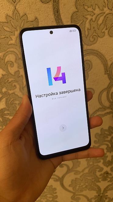poco s71: Redmi, Redmi Note 10, Б/у, 64 ГБ, цвет - Белый, 2 SIM — 4