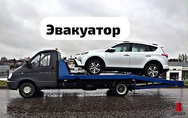 С лебедкой, С манипулятором, Со сдвижной платформой