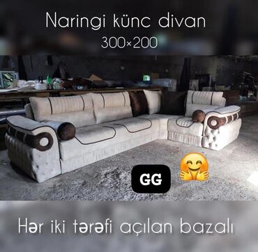 künc divanları 2020: Угловой диван