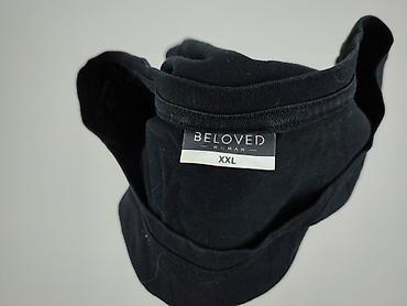 lion stuff: Beloved, T-shirt damski, rozmiar 2XL — 4
