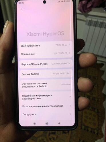 самсунг j6 плюс: Poco X6, Б/у, 256 ГБ, 2 SIM