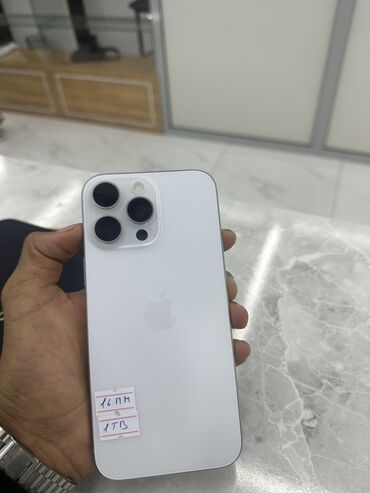Apple iPhone: IPhone 16 Pro Max, Б/у, 1 ТБ, Белый, Зарядное устройство, Защитное стекло, Чехол, В рассрочку, 100 %