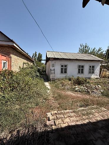 продаю участок орок: 6 соток, Для строительства, Красная книга — 6