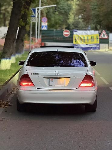 Транспорт: Mercedes-Benz S-Class: 2003 г., 5 л, Автомат, Бензин, Седан — 1