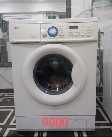 стиральная машина miele: Кир жуучу машина LG, Автоматтык, 5 кг чейин