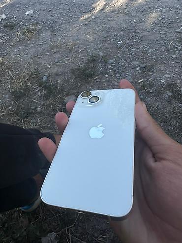 iphone d: IPhone 14, 128 ГБ Характеристики и детали из настроек: - Модель — 9