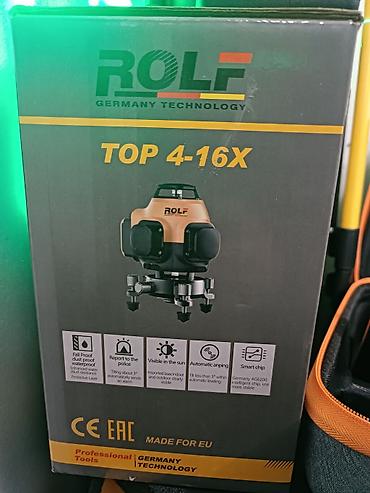 argb controller: Лазерный уровень ROLF TOP 4‑16X (Germany Technology), зелёный луч — 1