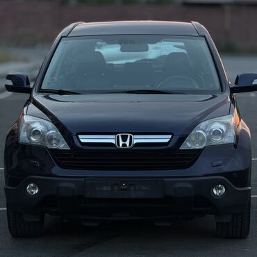 купить в рассрочку стиральную машину: Honda CR-V: 2008 г., 2 л, Автоматические, Бензин, Внедорожник