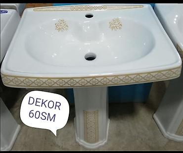 çanaqlar: Tulpan. Canaq. Moyka. Hamam ucun canaqlar. Olcu 60 sm. Balaca 50 sm — 4