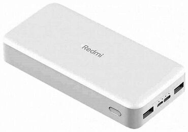 Внешние аккумуляторы: Аккумулятор Xiaomi Redmi Power Bank Fast Charge 20000 mAh белый В