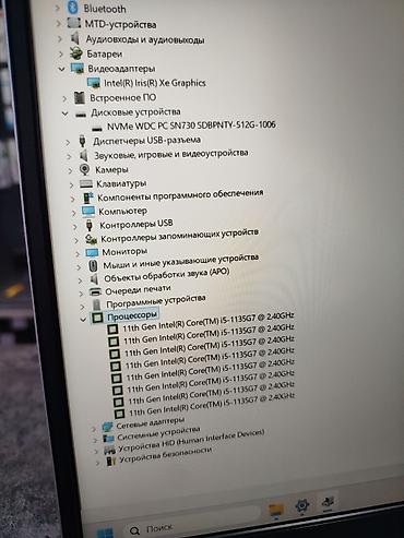 glorious model d: Для программирования, Новый, Intel Core i5 — 10