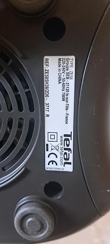 tefal elea: Tefal şirəçəkən, ideal vəziyyətdə, 2-3dəfə istifadə olunub. İrihəcmli — 4