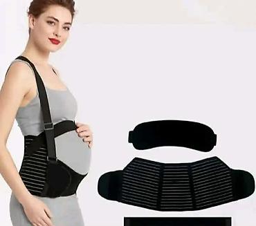 Pojas za trudnice M l xl 2xl Cena 2300 dinara
💋