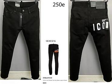 Farmerke: Farmerke, Dsquared2, bоја - Tamnoplava — 3