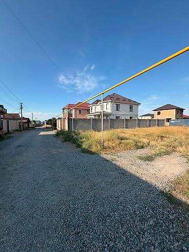 5 соток, Для строительства, Красная книга, Договор купли-продажи