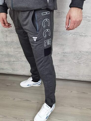 Donji deo: DONJI DEO TRENERKE TOP KVALITET Cena 2200 dinara Veličine M L XL na lalafo.rs — 13 Donji deo: DONJI DEO TRENERKE TOP KVALITET Cena 2200 dinara Veličine M L XL — 13