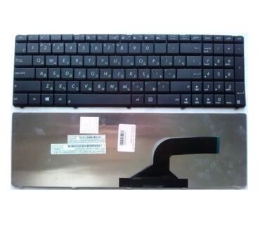 светящийся клавиатура: Клавиатура для Asus X55CC, X55U, X55VD Арт.576 Совместимые модели