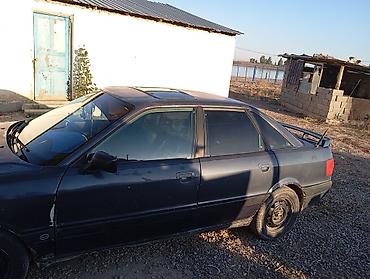 ауди х7: Audi 80: 1989 г., Седан — 3