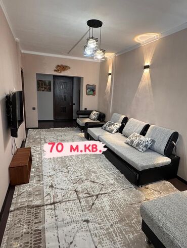 Продажа домов: Таунхаус, 70 м², 4 комнаты, Собственник, Евроремонт — 2