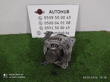 Генератор Toyota Б/у, Оригинал, Япония