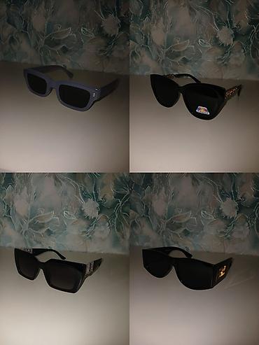 Eynəklər: Gün eynəyi, Yeni — 47