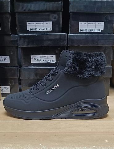 skechers snegarice: Skechers zimske patike/čizme sa krznom — 5